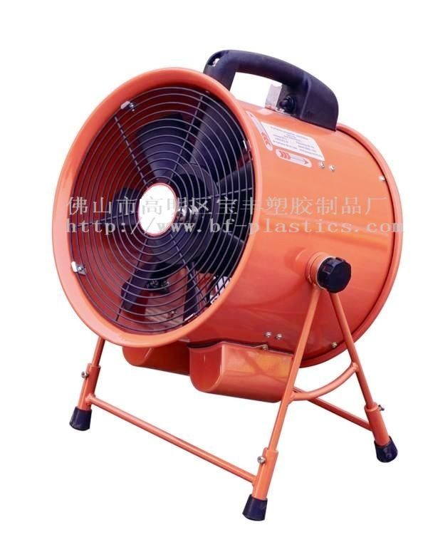供应A型架可调仰角手提风机